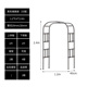 爬藤架拱门花架花园阳台包塑爬藤支架植物铁线莲室外光管雅致花架