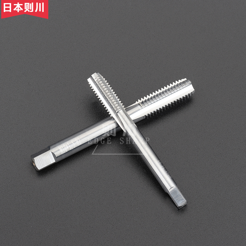 进口钨钢丝锥直槽加工中心数控丝攻超硬合金不锈钢机用丝锥