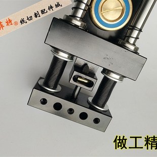 线切割配件 中走丝钼丝自动紧丝器 瑞均机调丝器 钼丝松紧调节器