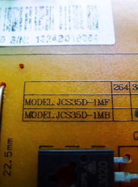 长虹LED42B2100C LED42560 3D42B2080i电源板JCS3 HSS35D-X1MB 38