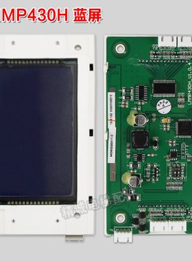曼隆电梯液晶外呼显示板LMMP430H单梯并联显示屏 LMMPB570H外招板