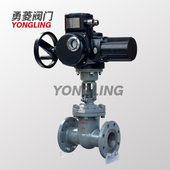 Z941H 16C电动法兰铸钢闸阀远程操控高温高压闸阀