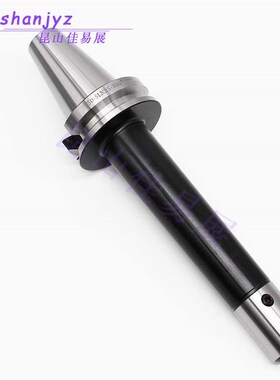 BT50-SLN32/SLA25延长加长侧固式刀柄BT50-XP20/25/32U钻刀柄刀杆