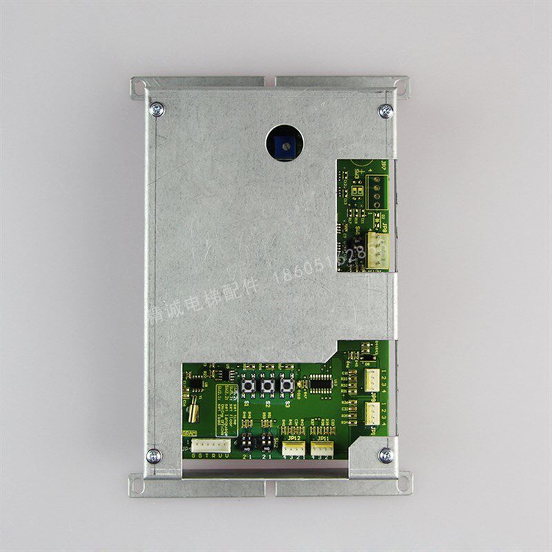 新时达轿厢液晶显示板 SM-04-UL横显竖显快速三洋富士SM-04-VL B3