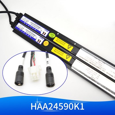 奥的斯光幕HAA24590K1/DAA24591E6/E7/WECO-957M84-DC24B微科原装