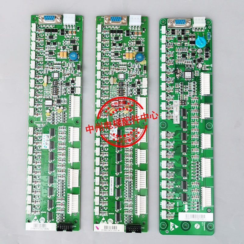 西子奥的斯电梯配件 杭州西奥RS32板 轿厢通讯板地址板DBA26800J1