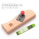 聚酯纤维吸音板倒角器刀片45度斜角刀刨子吸音棉石膏板倒角刀工具