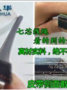 A型三角带A1295 A1300 A1321 A1346 A1350 A1372工业三角皮带