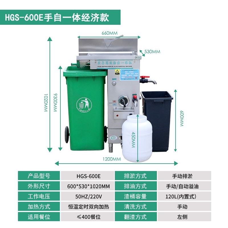 火锅油水分离器油渣垃圾水油分离器不锈钢设备餐饮厨房隔油池商用,纺织面料/辅料/配套,其他纺织机械,淘宝优惠券,粉丝福利购,淘宝优惠卷