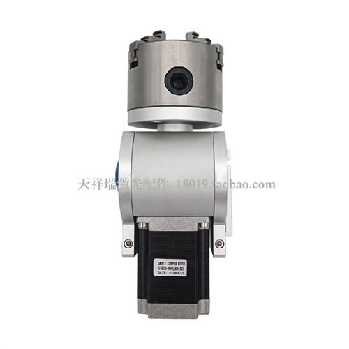 镭射雕刻激光打标机旋转夹具80三爪卡盘125旋转电机旋转轴工作台