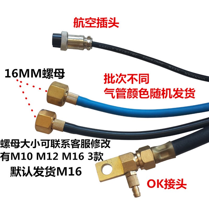 WP-18氩弧焊把 TIG/WS400/500/630氩弧焊水冷焊枪 快插/扁接/螺母