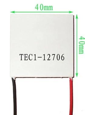 TEC1-12706  12704 12705 12708 12709 12710 12712 12715制冷片