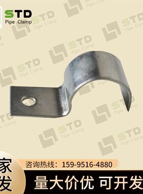 碳钢不锈钢单面管夹冶金石油化工船舶用油管电线管卡紧固件固定夹