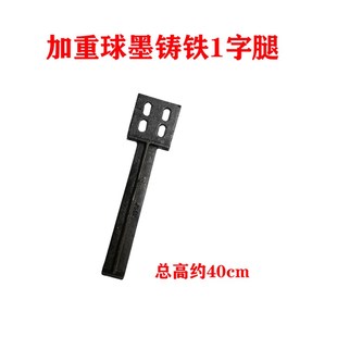 母猪产床保育床横杠梁大梁竖梁边梁扁梁花梁人字腿产床脚养猪设备