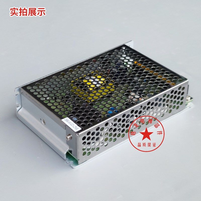 西子奥的斯西奥优耐德速捷德申龙电梯开关电源CLT-10024A1