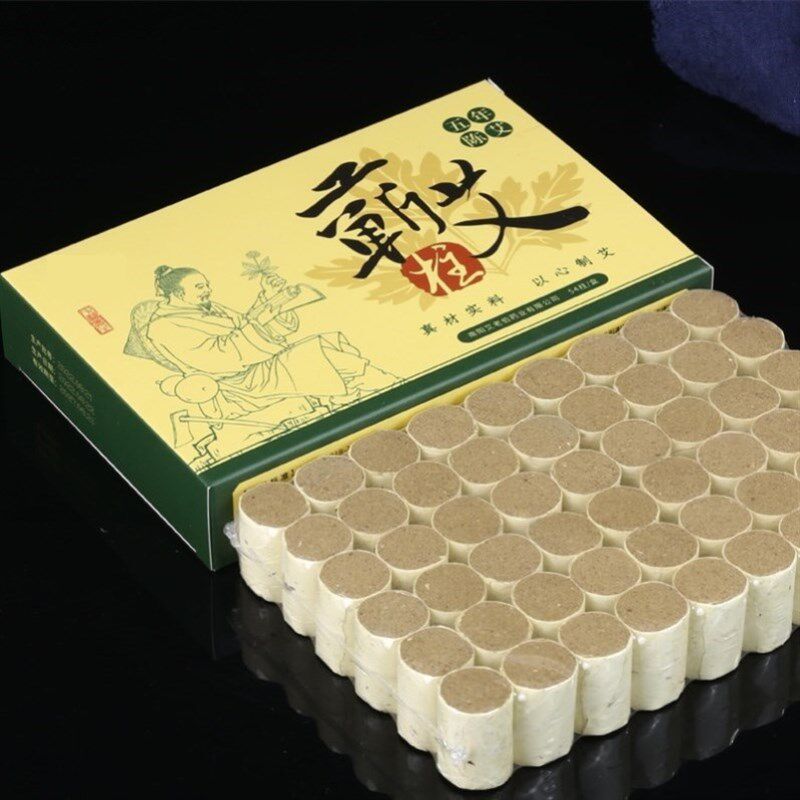 蕲艾柱艾灸柱家用陈年艾条艾绒柱艾草纯艾绒100%高纯度