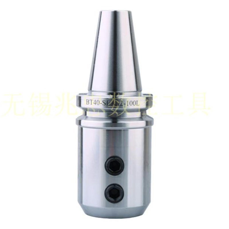 BT40-SLA40 32 25 20 16-100快速钻U钻BT30-SLN25 20侧固数控刀柄