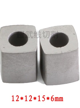 线切割导电块配件YG3X钨钢合金耐磨材质瑞均机高硬度方椭圆形优质