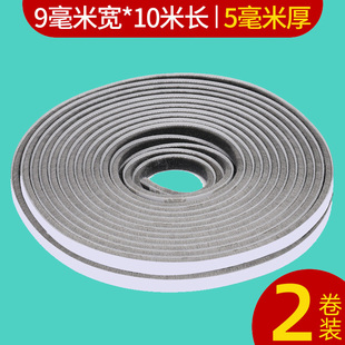 地弹门密封条门缝门底卡槽式硅化毛条防撞隔音毛刷移门纱窗防尘条