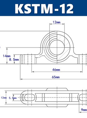 igus工程塑料轴承座EFOM/SM/KSTM-06 08 10 12 15 16 17 20 25 30