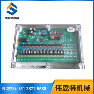 电磁阀控制器MCY 除尘 AC220V 脉冲阀控制仪MCY DC24V 64袋式