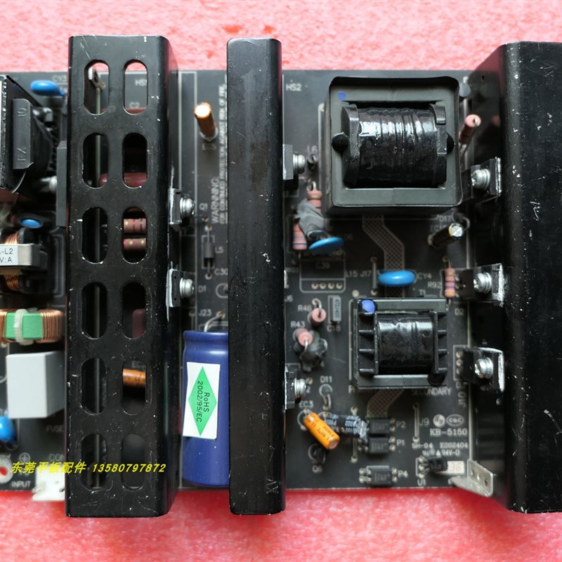 原装TCL L32N5 L32N6 L32N9 L32E09 40CA6电源N板MLT666T MLT668-