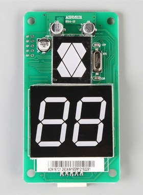 巨人通力外呼显示板 A3N16131 54513 A3J16426-A6 54512 电梯配件