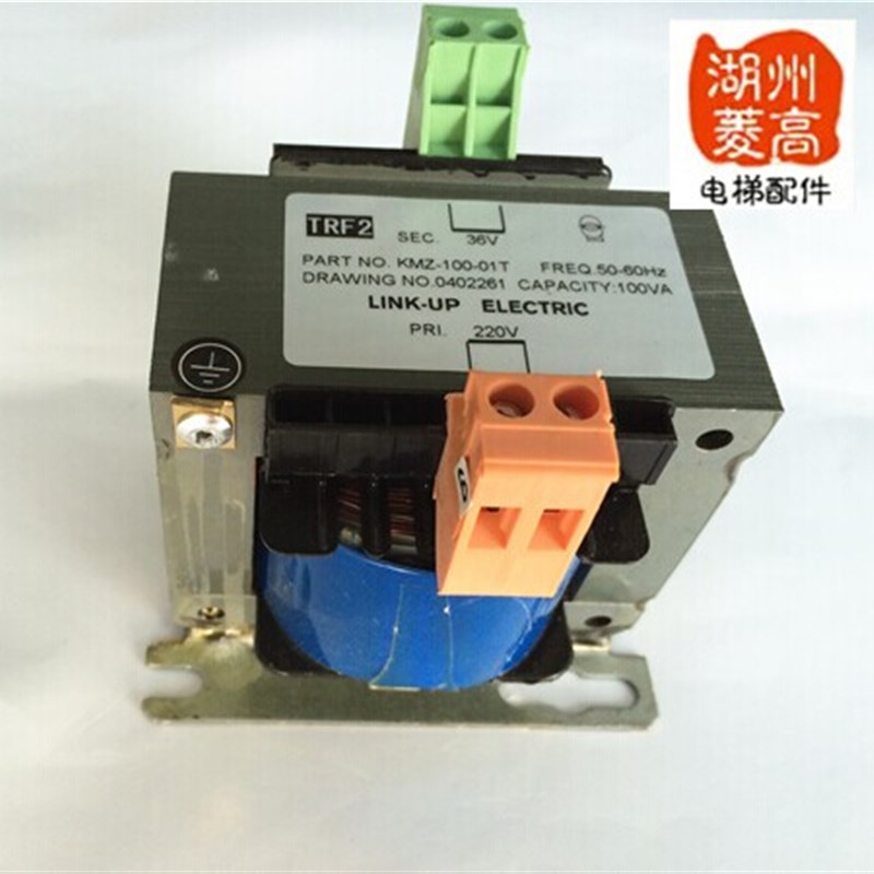 电梯配件 电梯专用变压器 TDB-100-01变压器 220V变36V