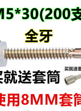 包邮外六角钻尾螺钉彩钢瓦螺钉燕尾螺丝钉自钻自攻钻尾螺丝M5M6