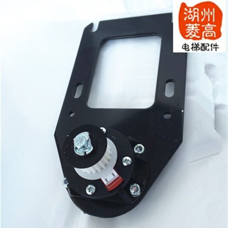 电梯配件/展鹏/门电机总成支架/旁开门电机/含编码器同步轮客梯