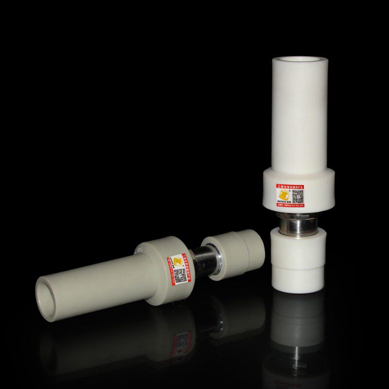 ppr膨胀节20热水管道补偿器25伸缩器32套筒伸缩节40 50 63
