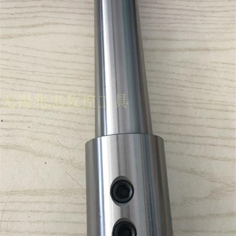 车床莫氏扁尾MTA4 MTA5-SLN25 SLN32 SLN40  U钻快速钻侧固式刀柄