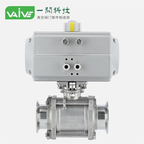 气动不锈钢三片式真空球阀GUQ-KF卡盘卡箍卡扣16254050Q681F-16P3