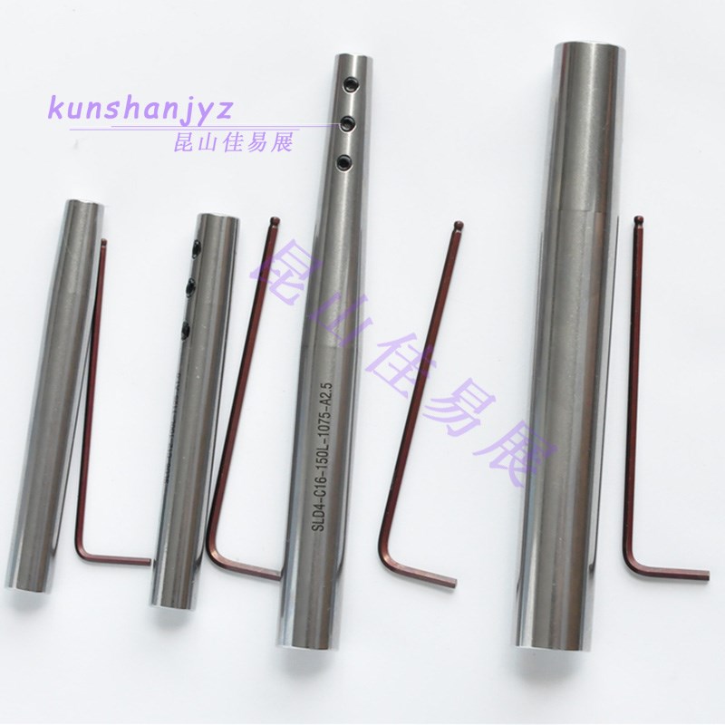 深腔加工专用侧固式小径刀加长杆直柄侧固延长杆SLD3~12-C16/C20