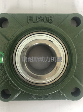 外球面轴承方形轴承带座UCFU205 FU206 FU207 FU208 FU209 FU210