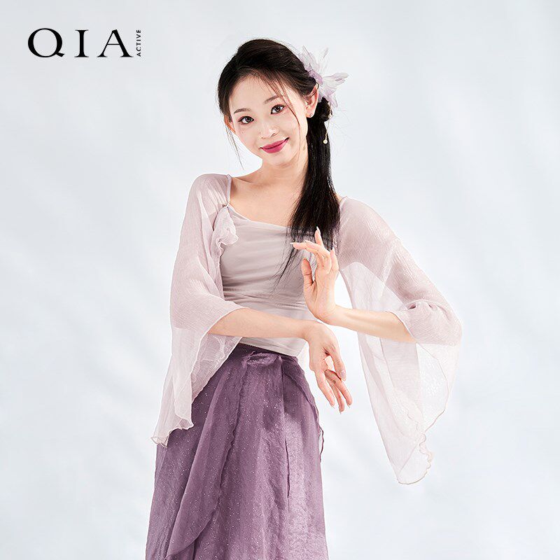 琪亚古典舞蹈服夏季仙气飘逸中国舞喇叭袖身韵纱衣宽松纱裙演出服