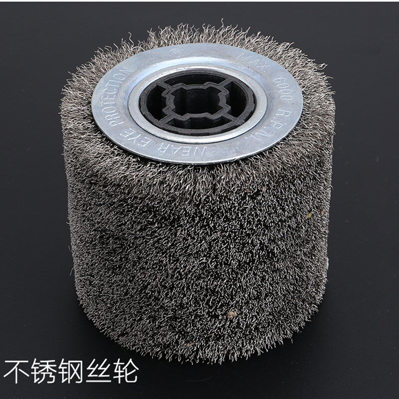 包邮钢丝轮拉丝轮不锈钢拉丝机除锈钢丝轮木材拉纹拉丝钢丝刷滚轮
