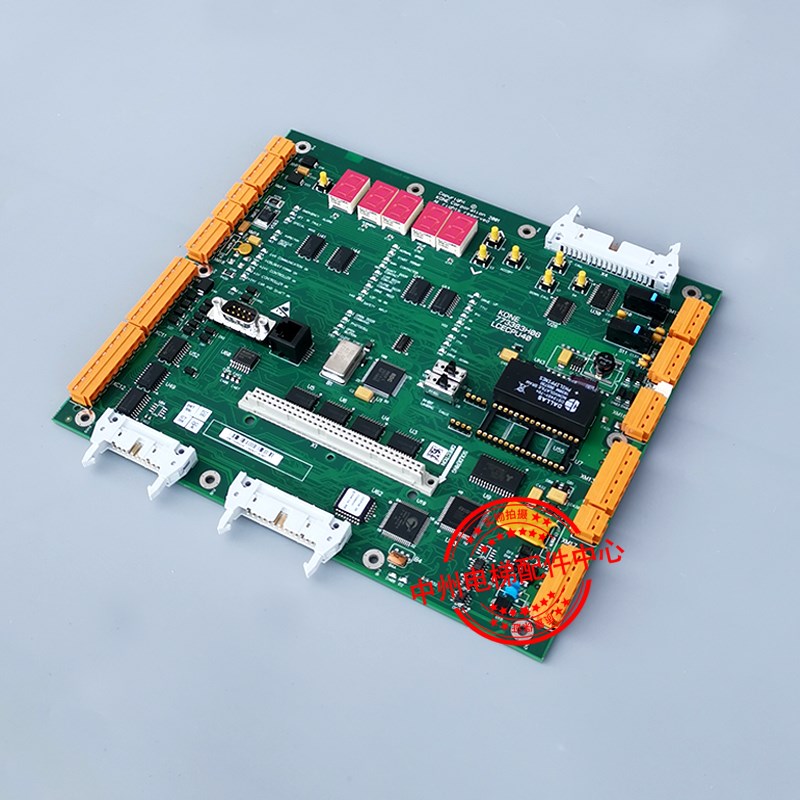 电梯主板lcecpu40 km773380g04 KM773383H04/05/06线路板pcb