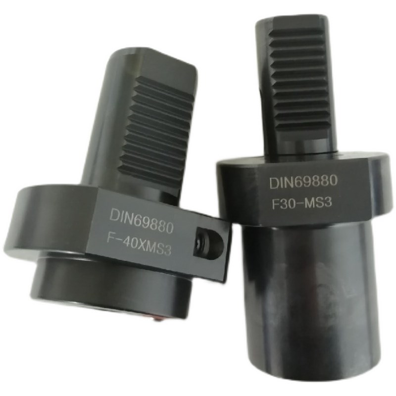 VDI刀座 F型莫氏锥孔 DIN69880钻头固定刀夹F-30 40 50 MS1 2 3 4