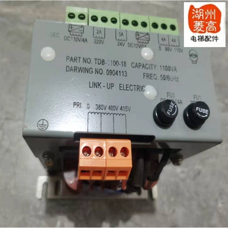 电梯配件电梯专用变压器TDB-1100-18/21/22整流桥 变压器全新联创
