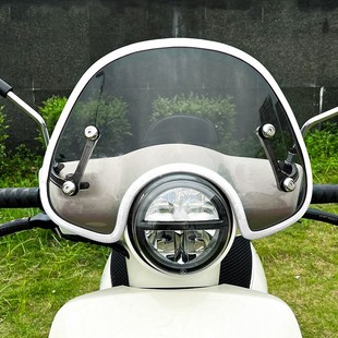 雅马哈巧格i125风挡包边装饰条保护胶条踏板通用前挡风彩色橡胶条