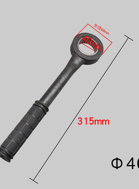 石材木工ER322520加长省力不滑牙雕刻机主轴螺母夹头拆卸换刀扳手