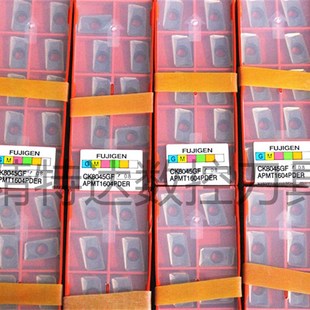 1135 1604 数控刀具 铣刀 数控铣刀片 刀具订单 富士元