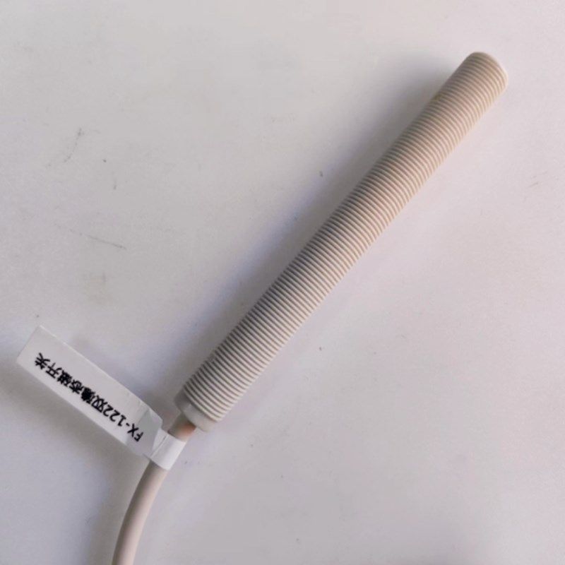 电梯平层开关感应器FX-121 FX-122单稳态 双稳态磁开关 烟杆 光电