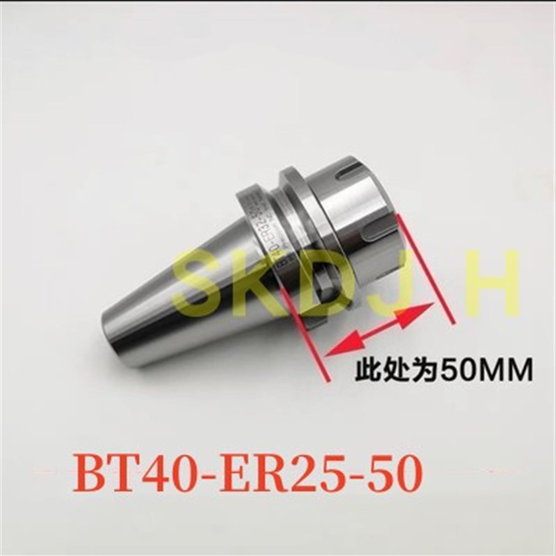 BT50-FMB22 27 32 40超短面铣刀柄BT40-FMB22 27-45最短盘刀刀柄