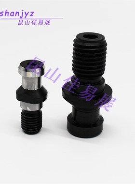 JT/DAT/SK40/SK50/SK60德国标准拉钉螺栓拉头DIN69872-P16D/P24D