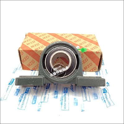 FK MZD外球面轴承座UCP204 P205 P206 P207 P208 209 210 211 212