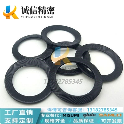 替代DIN9250双面齿锁紧防滑垫圈 65锰压纹蝶形防松rT安全垫圈M2-M