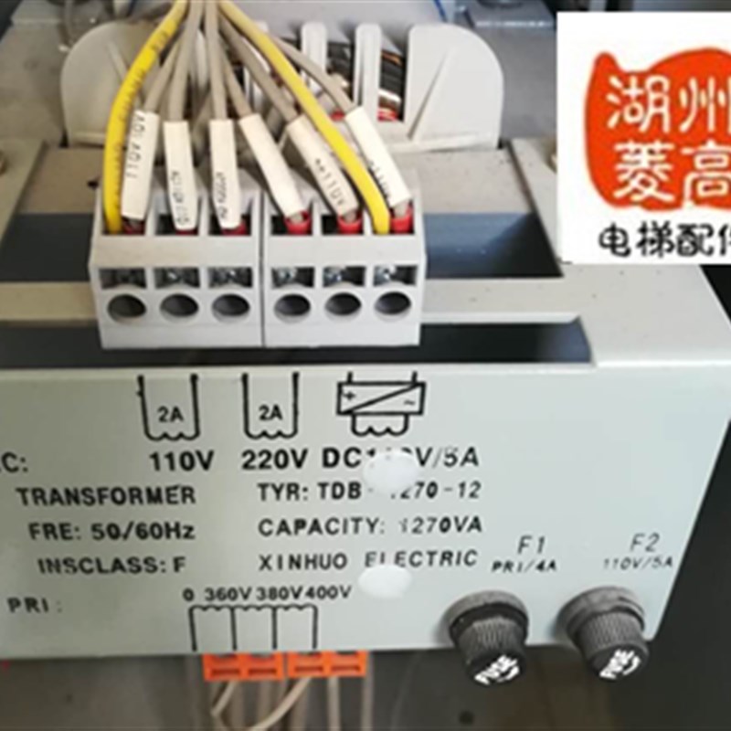 电梯配件 电梯专用变压器TDB-1270-12变压器1270VA变压器全新