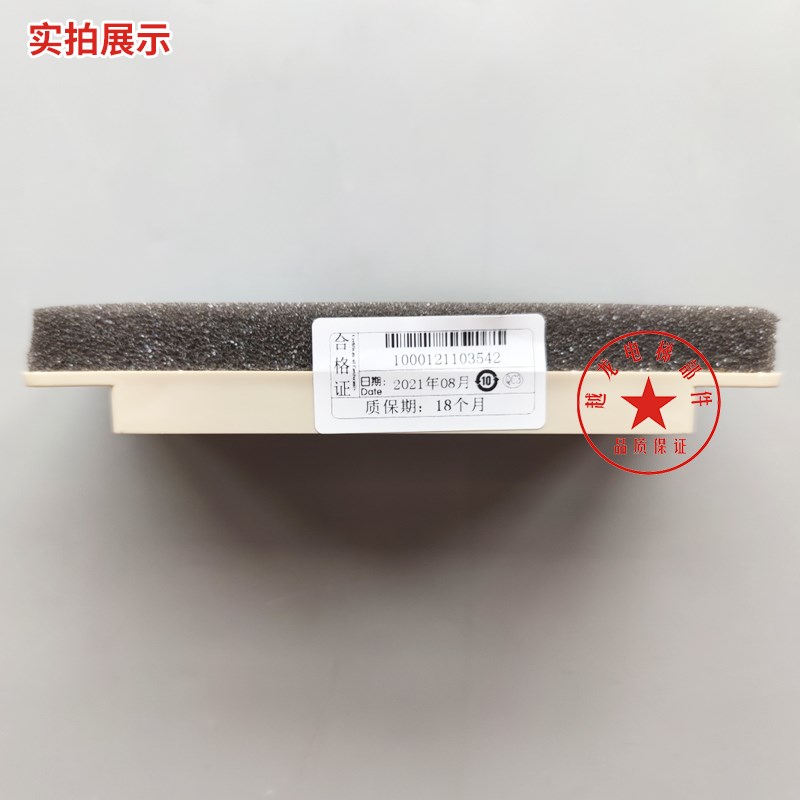 蒂森电梯对讲机TK-TC12(1-1)B B1 T12(1-1)B TC12(1-1)B2内置副机